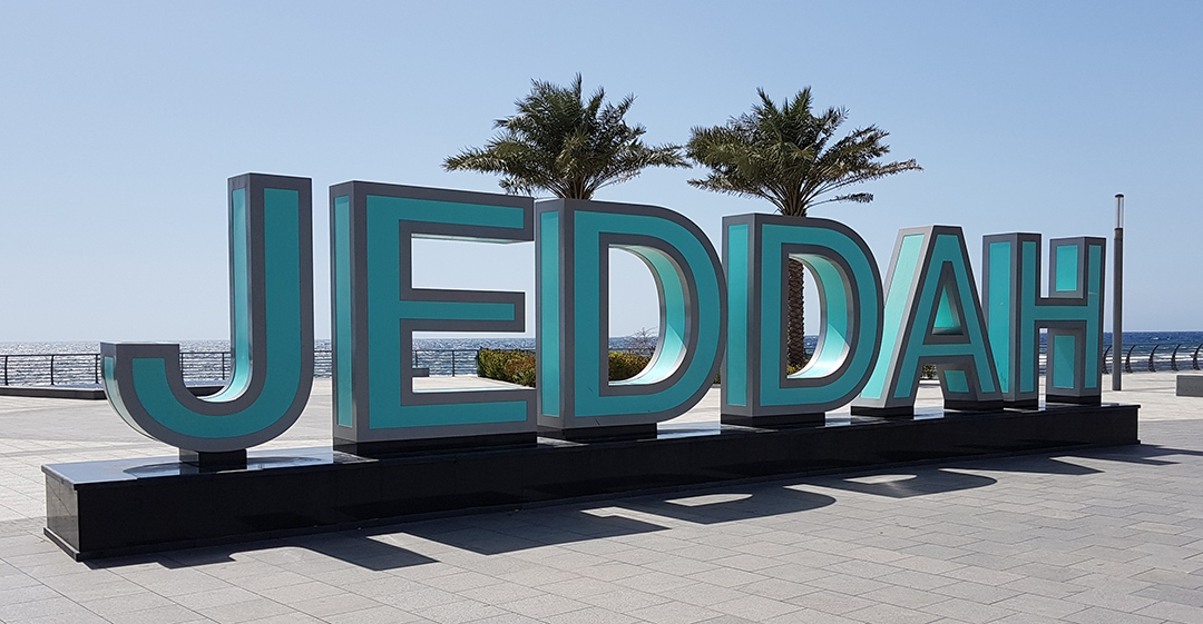 探索之旅:红海岸边的迷人之地