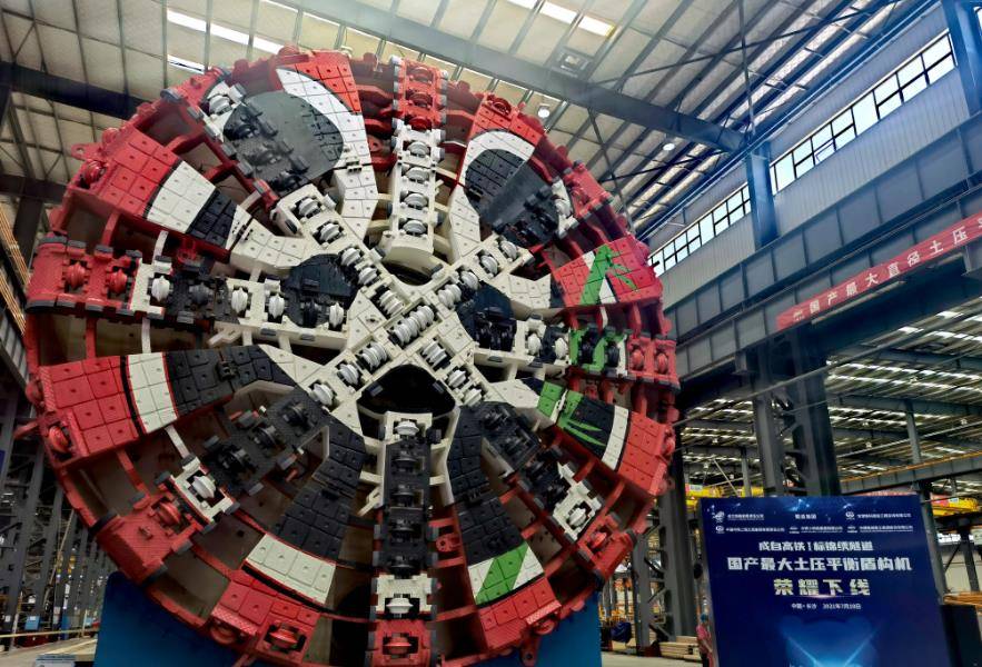 1997年,德国一台盾构机要价7.