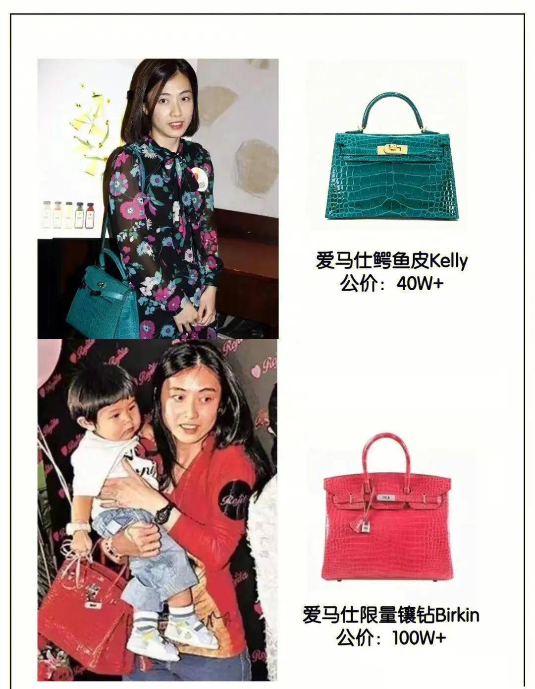 被刘銮雄冷暴力对待,20岁生日父亲缺席_吕丽君_女儿_甘比