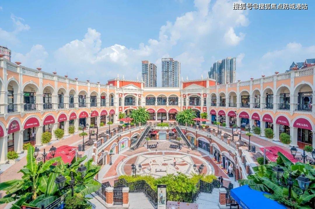 佛山(第壹时区)首页网站 |第壹时区楼盘详情-价格-户型-配套