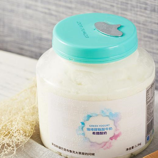 酸奶不但保留了牛奶的优点,而且是更加适合于人类的