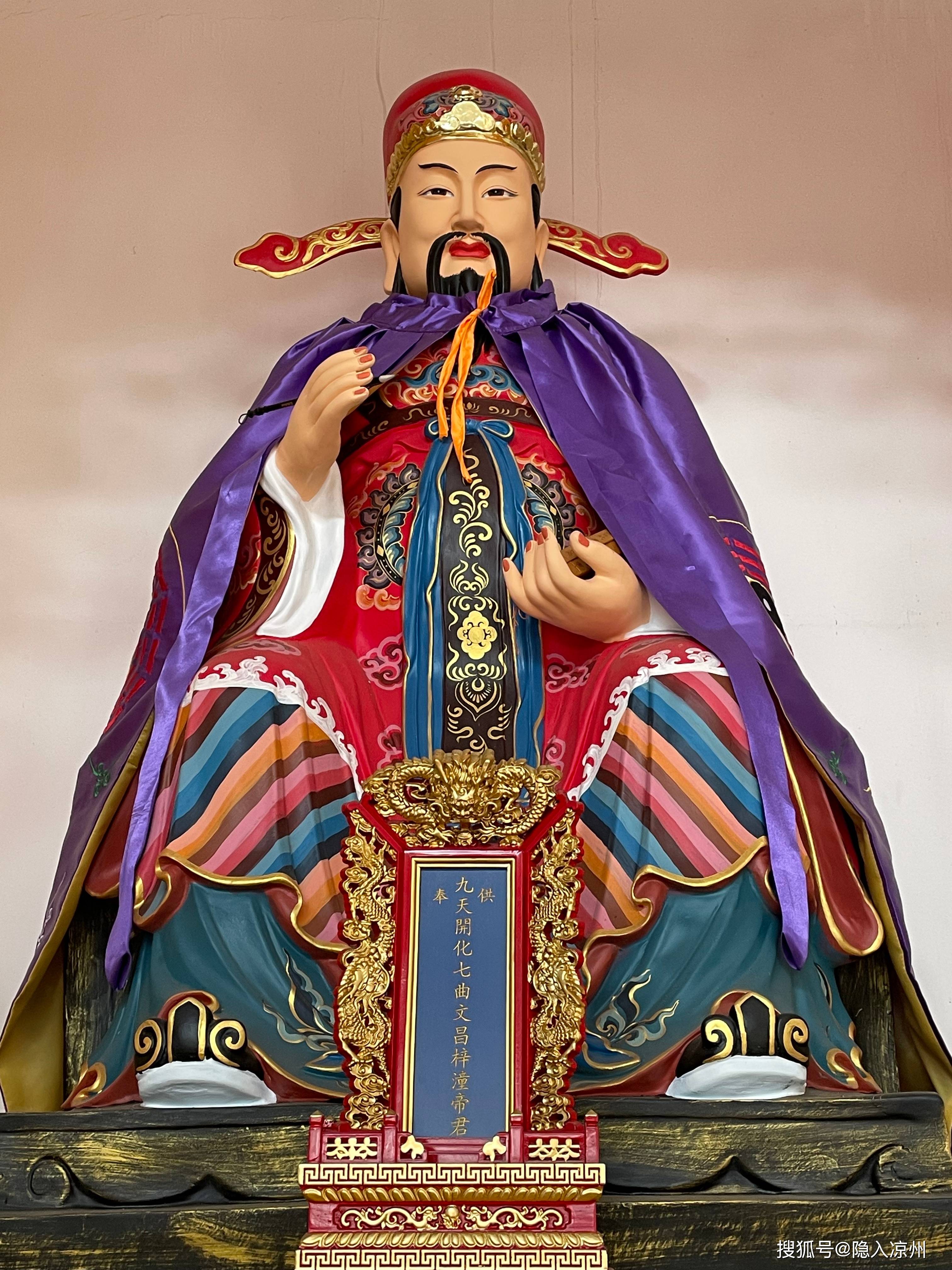 算不算与道教正一派结缘?_游寺_几张_照片