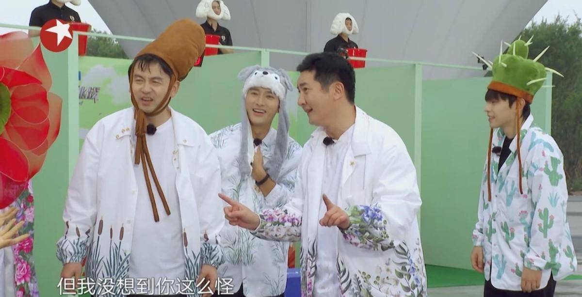 雷佳音"撒网式"组队翻车《极限挑战》的惊喜让人意想不到_张萌_景甜