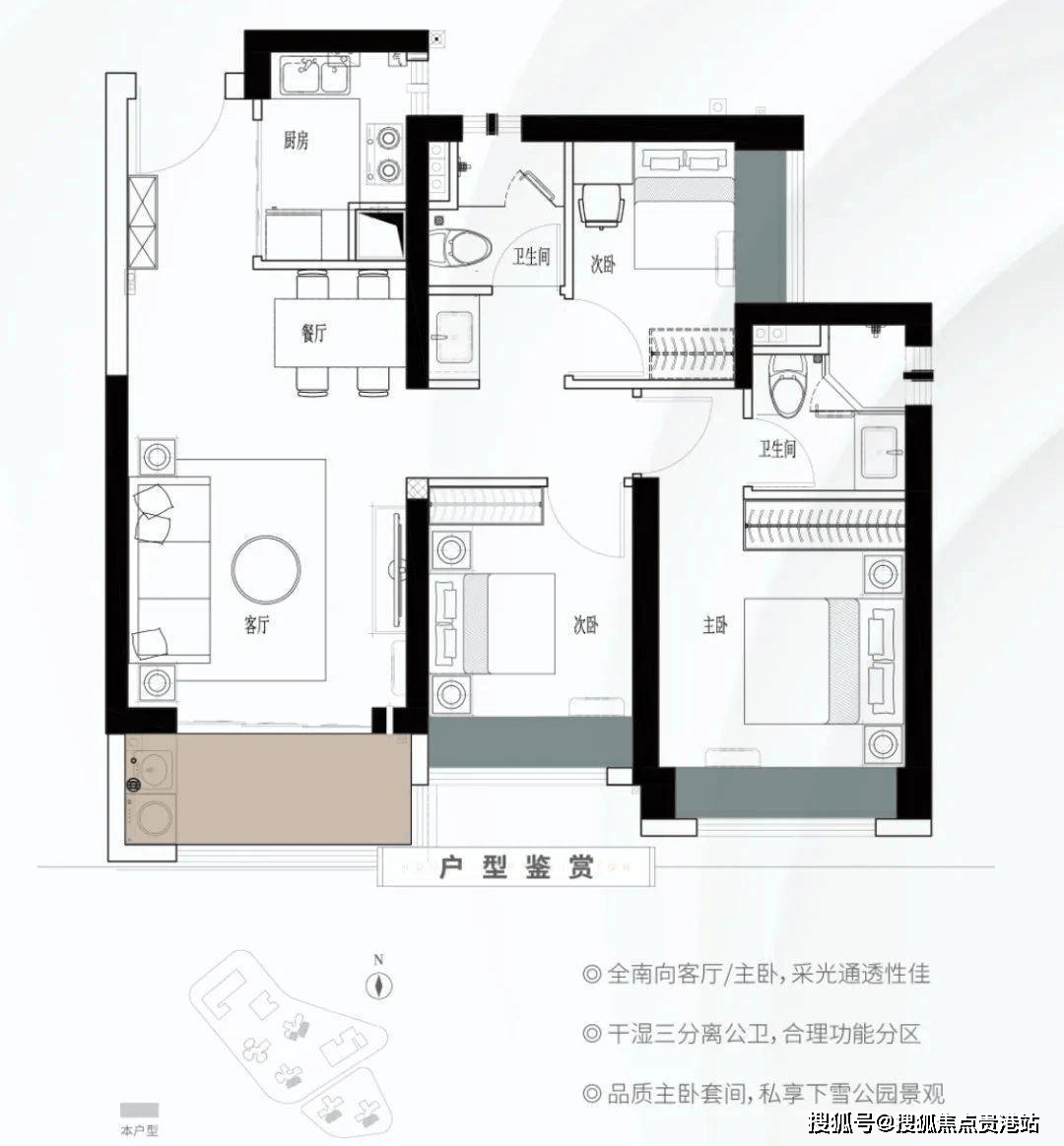 户型 户型图 平面图 1080_1164