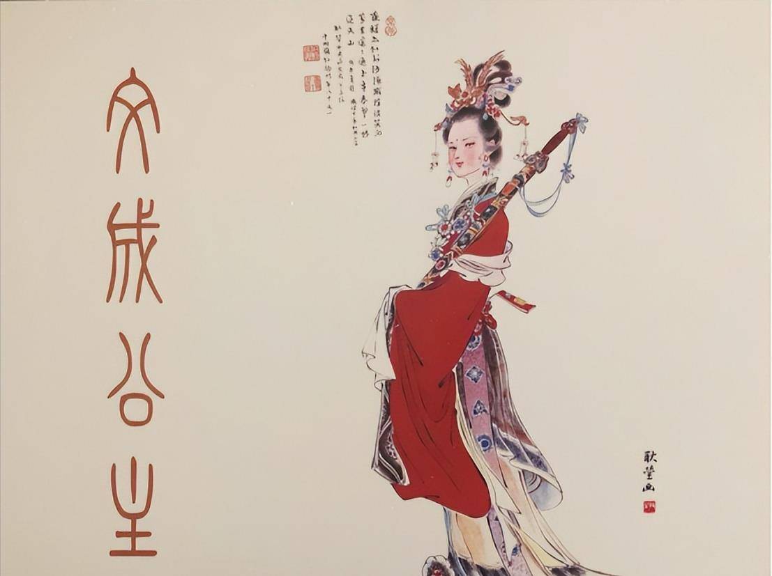 松赞干布死后,无子的文成公主,是怎样在西藏度过30年岁月的?