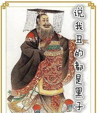 中国古代最丑的五个皇帝,朱元璋第二,第一让你浑身发麻!