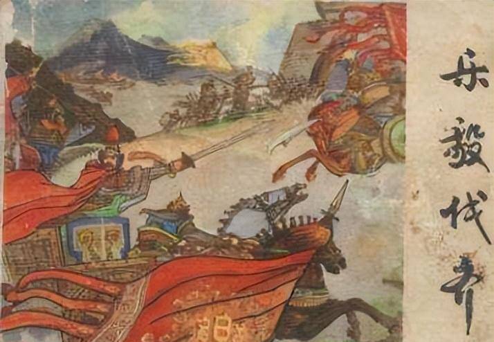 他是战国名将,论才能功勋并不逊于白起,晚年经历和廉颇何其相似_乐毅