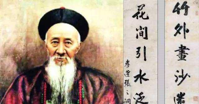 清末的湖广总督和两广总督分别管辖哪里,他们那个级别