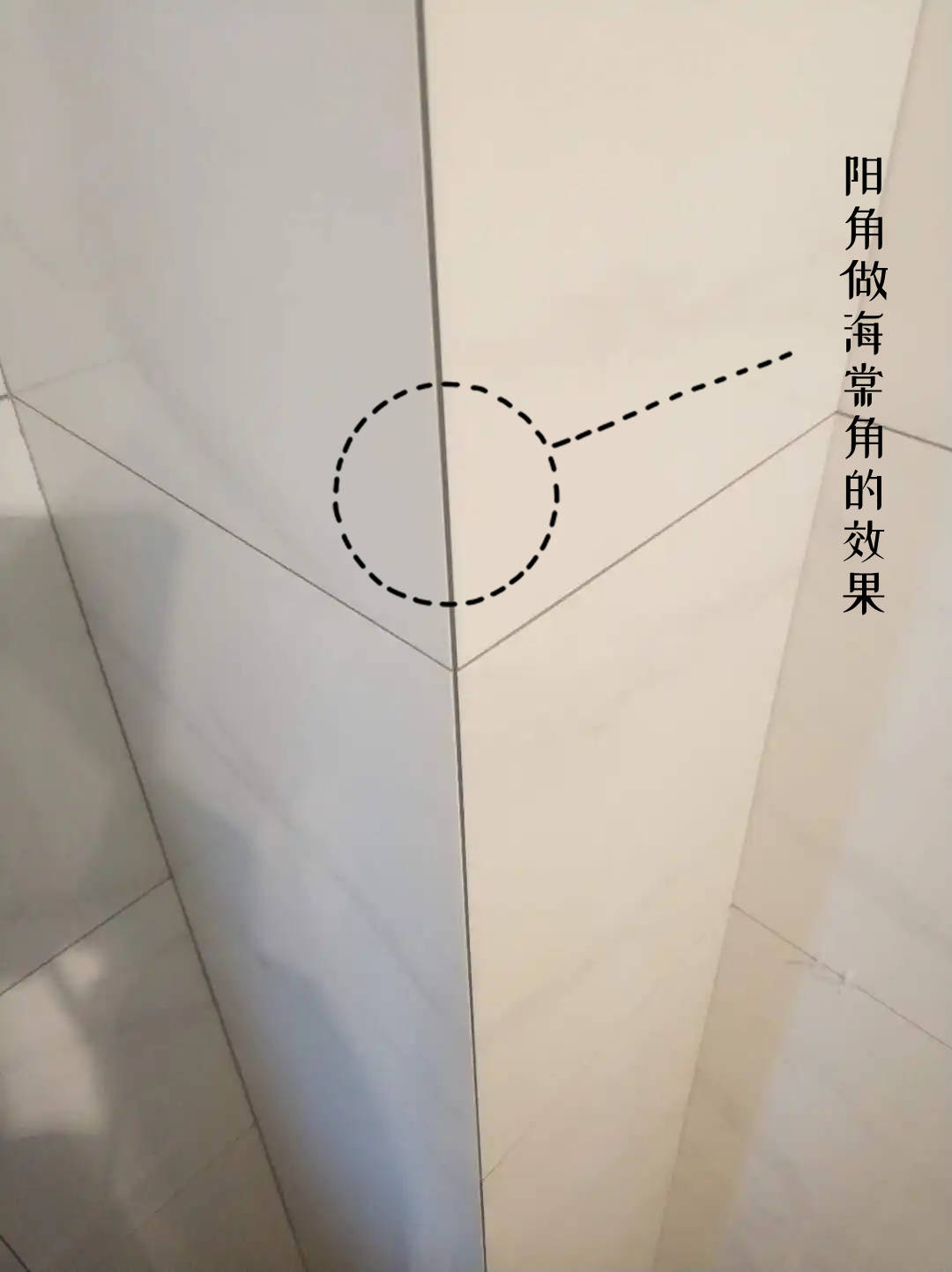 家装瓷砖五大"谎言",瓷砖工人:地砖上墙,是当之无愧的top1_阳角条