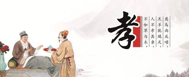 在古代做一个孝顺儿媳:孝顺公婆,相夫教子,睦妯娌