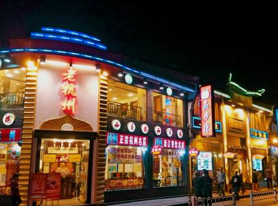中国最坑的5条美食街,上海城隍庙上榜,第二个你绝对猜不到