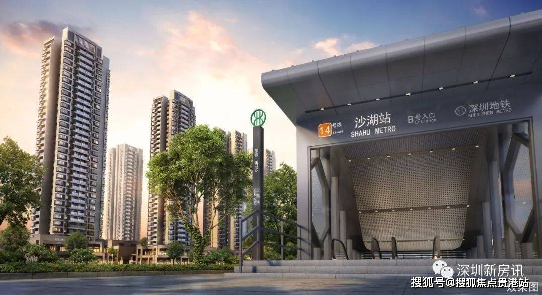 交通路网——南坪快速三期,坪盐通道和东部过境高速都预计会在18年