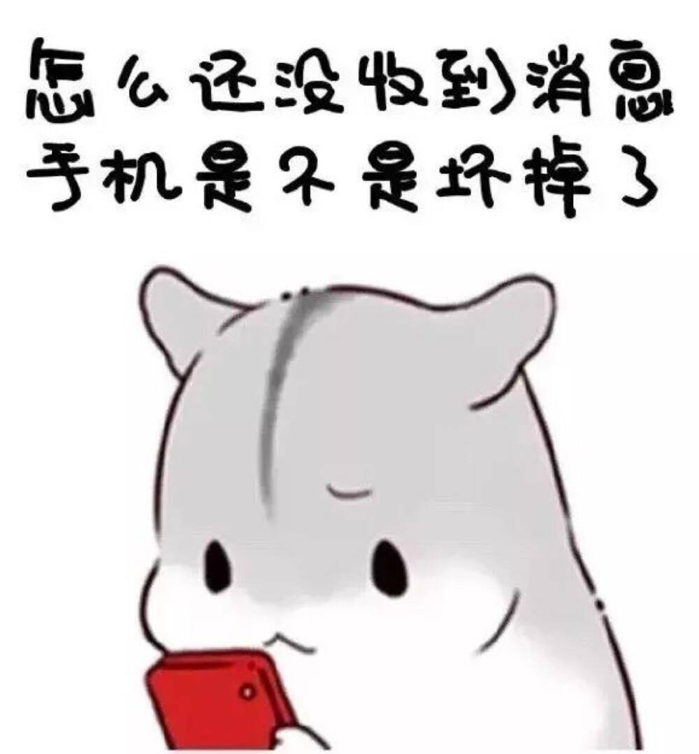 动漫 卡通 漫画 头像 1000_1079