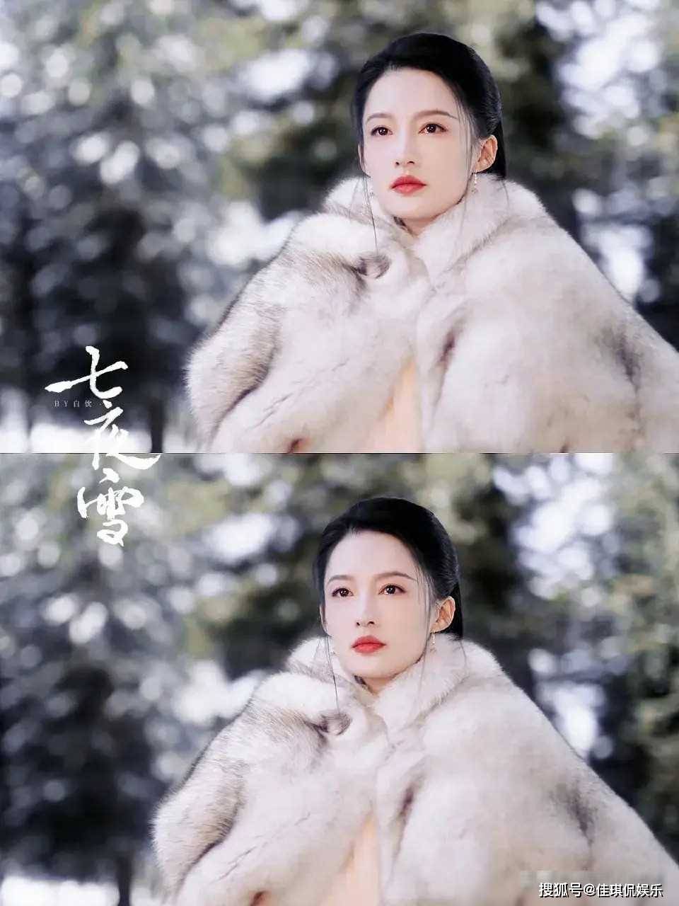 李沁大变样!烈焰红唇,格外吸睛,网友直呼认不出!_事业