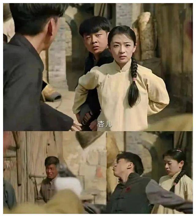 《狗剩快跑》:杏儿惨遭害下,秦海璐震惊真凶,竟然不是