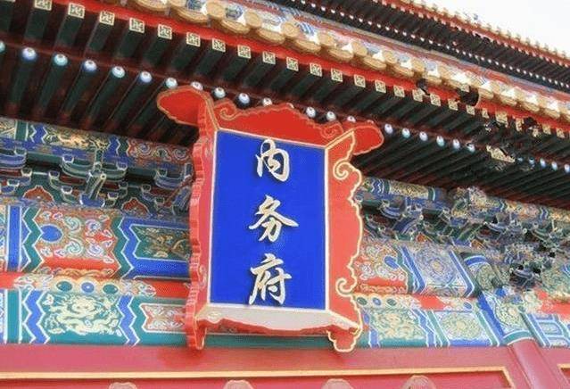 康熙九子夺嫡:雍正成最大赢家,"皇位大热门"八阿哥?