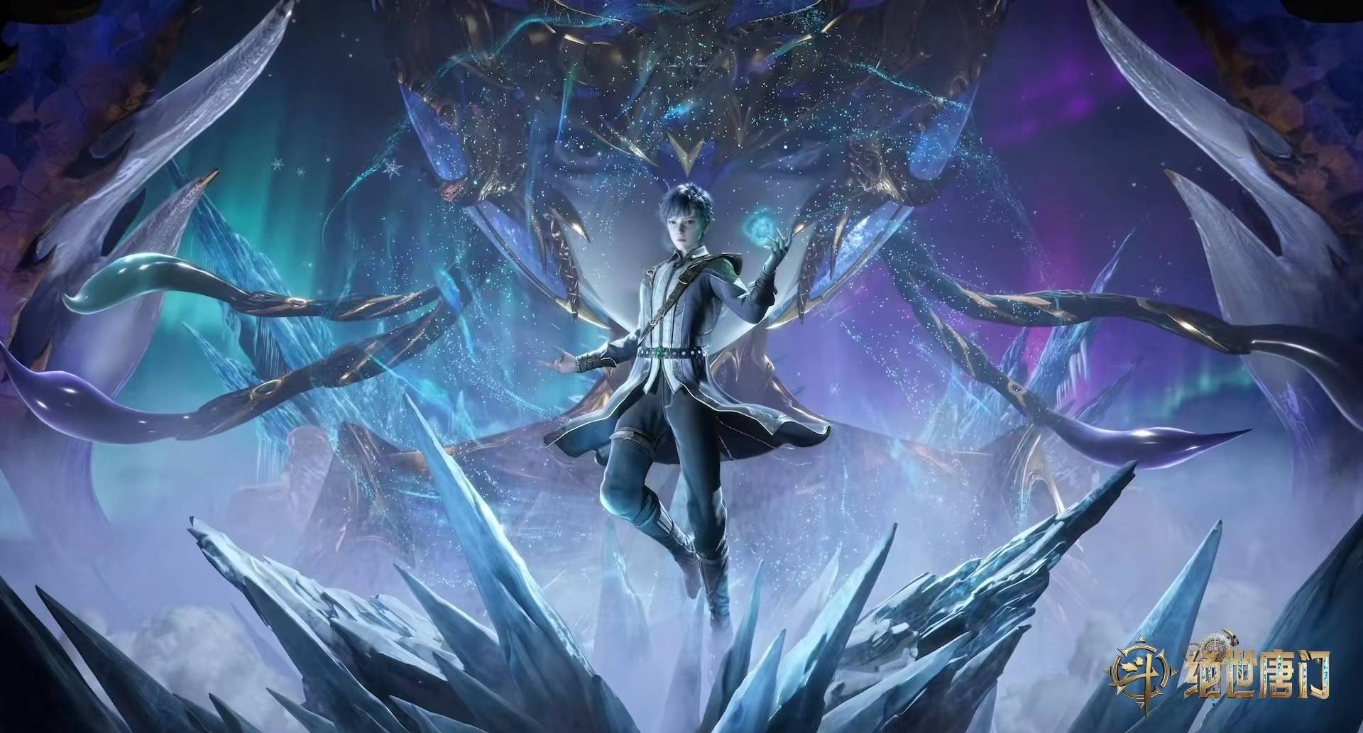 四,王冬终于用出昊天锤最后就是作为女主的王冬了.