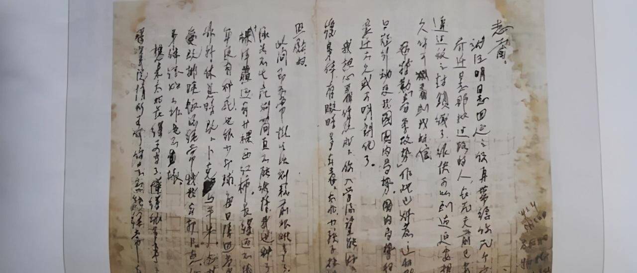 图 左权家书左太北再次打开那些信,在经历岁月沉淀后,她对父亲有了