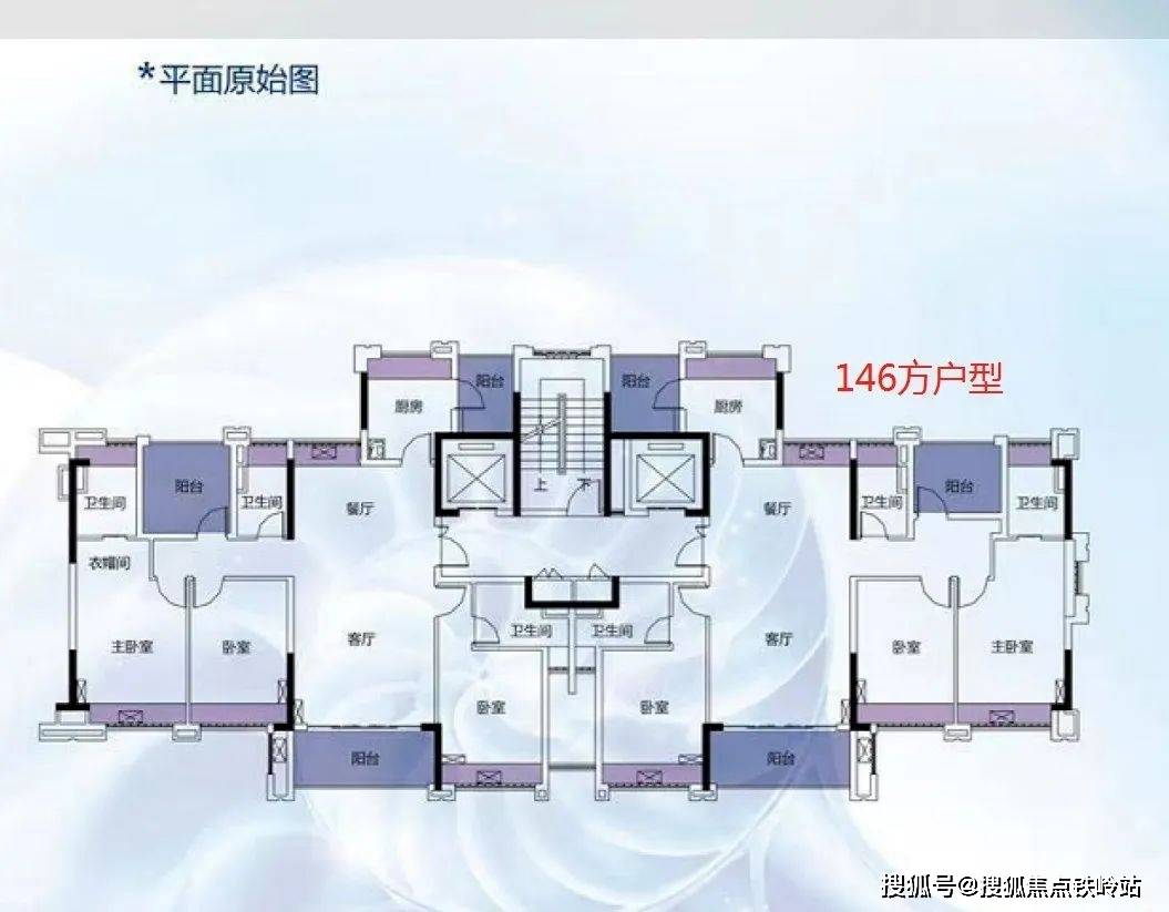 怡翠尊堤(佛山)售楼处电话丨怡翠尊堤价格丨户型丨怡翠尊堤小区环境