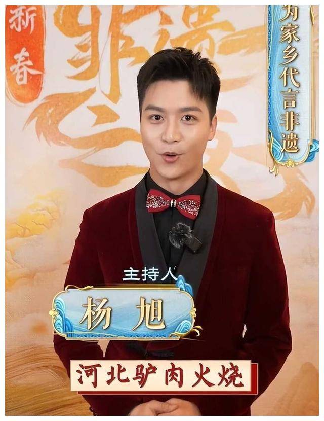 杨旭:30天后首秀,加盟《cctv新春非遗》!_观众_魅力
