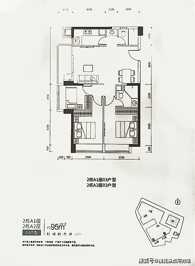 深圳正东名苑欢迎您