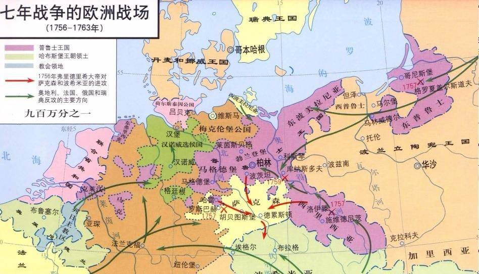 最憋屈的女王丈夫:贵为皇帝却是赘婿,寻花问柳得到