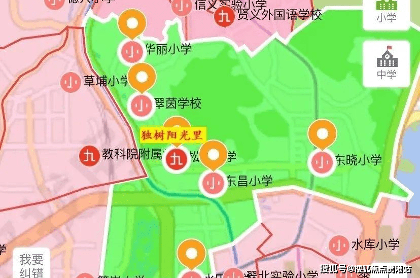 翠园集团东晓小学 翠园集团东晓创新学校中学_罗湖区_松泉山庄_项目
