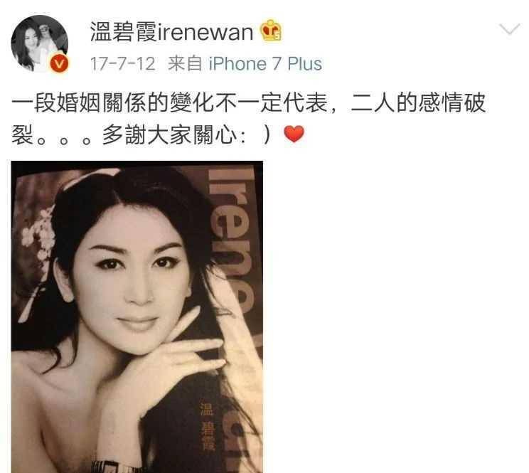 嫁入豪门23年,她赚麻了:豪宅7栋,拒生孩子还被老公宠!