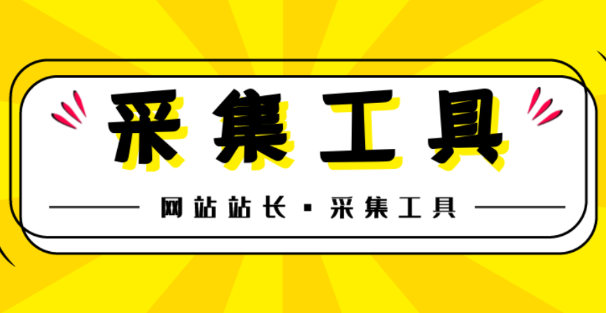 头条吸引人的标题(头条文章标题怎么吸引人)