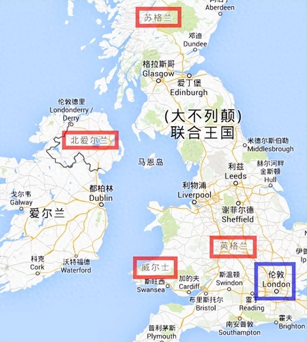 北爱尔兰能否脱离英国独立？_搜狐网
