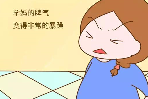 懷孕後,準媽媽試試這5個辦法,可以緩解孕期焦慮,胎兒