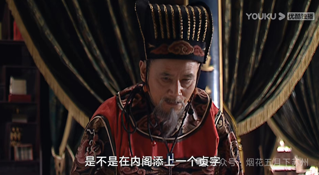 胡汝贞告病还乡,赵贞吉上调部委.