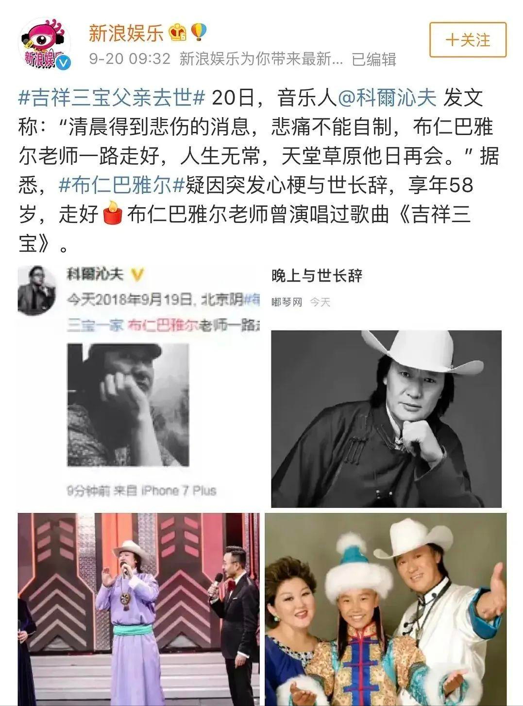 已去世,亲生女儿远嫁韩国生子,母亲孤独一人