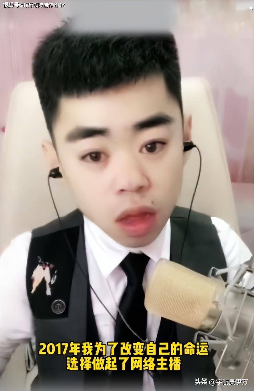 小浩虽然是个"小矮子",但是经历了岁月的蹉跎之后,依旧保持对生活的