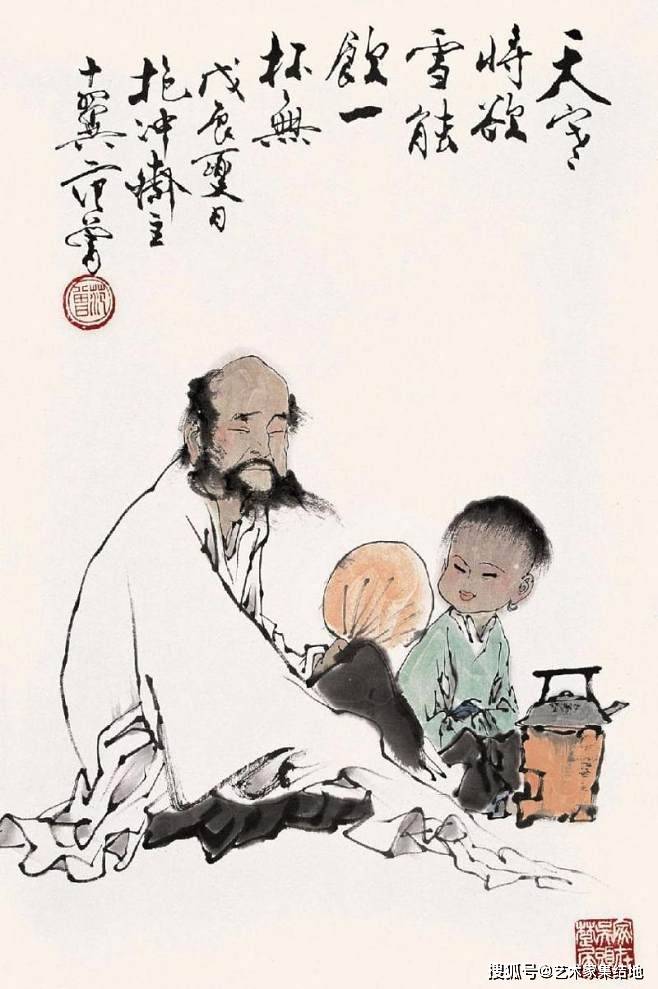 国画大师范曾作品价格图片