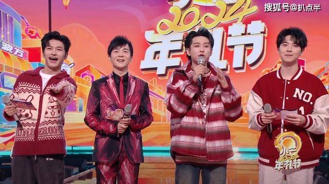 "何炅接班人"沈凌:为何在事业巅峰忽然陨落?