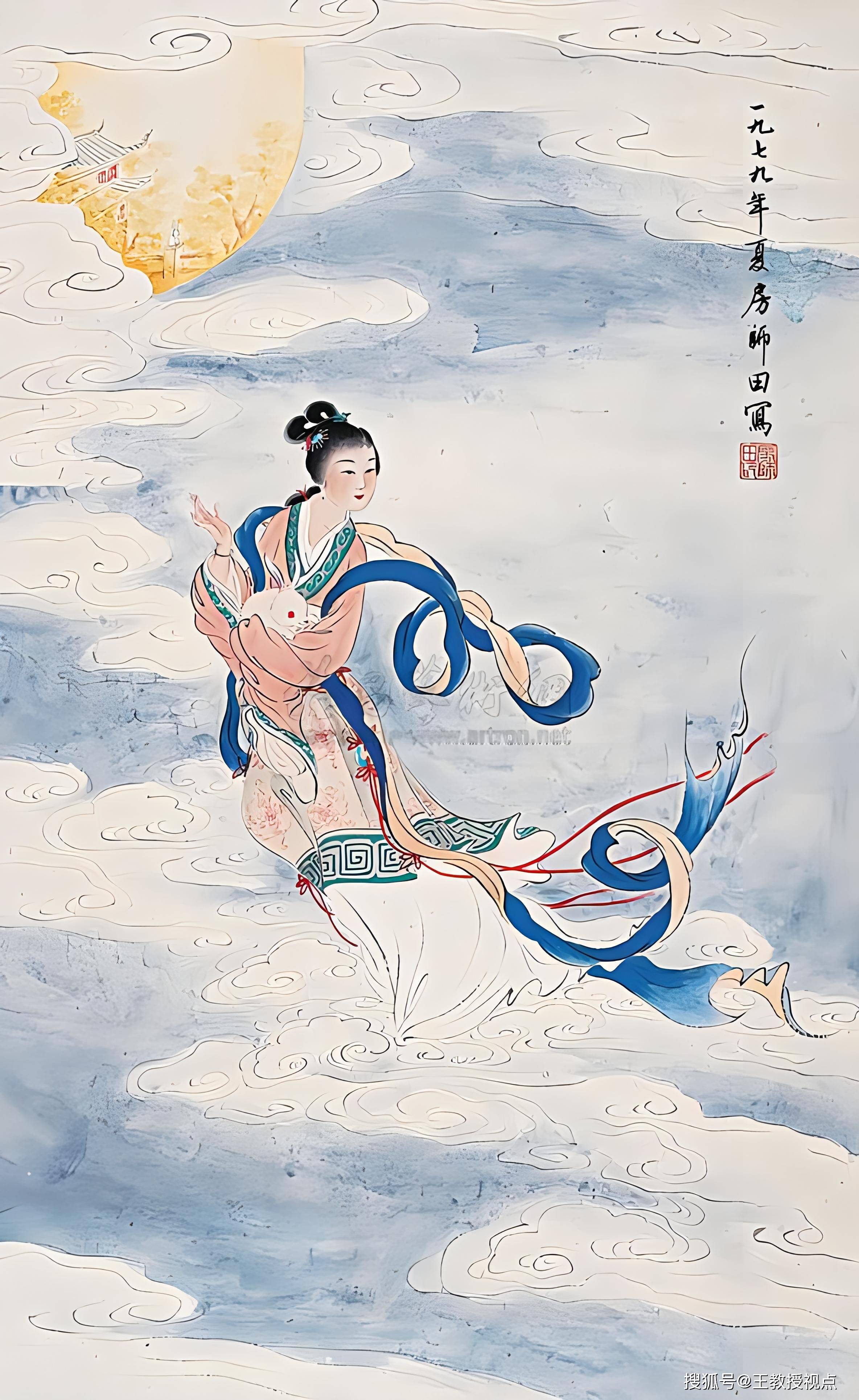 嫦娥传说与中华文化:月宫仙子的科学幻想与文化传承