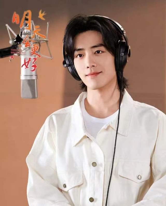 肖战深受主流认可,实力人气稳定发展_中国_年度_盛典