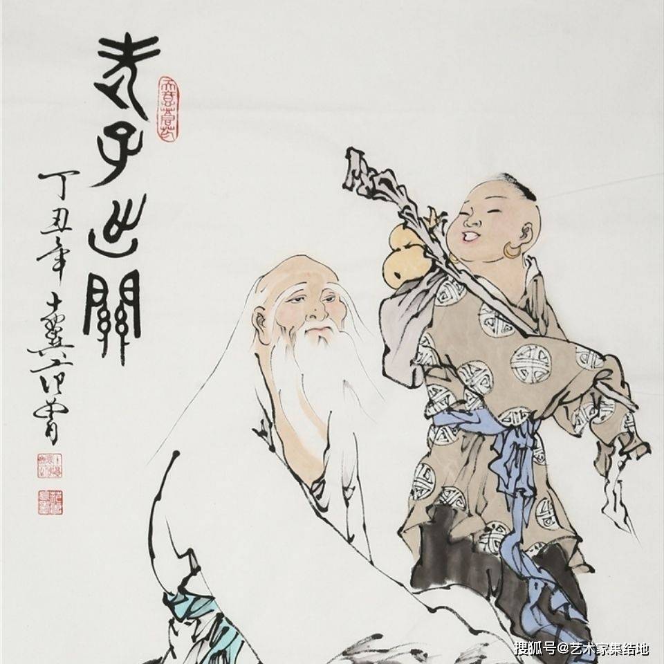 国画大师范曾作品价格图片