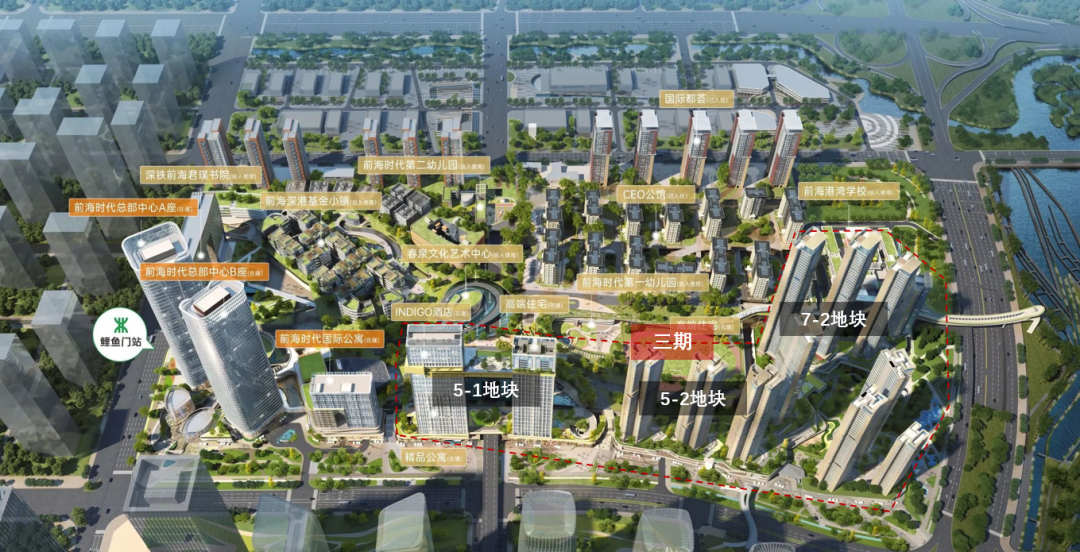 前海时代三期尊府售楼部电话-【售楼中心】地址-户型-价格-2024最新