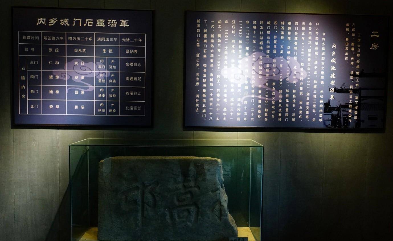 65)进豫·南阳:内乡县衙-"天下第一衙"_建筑_清代_文化