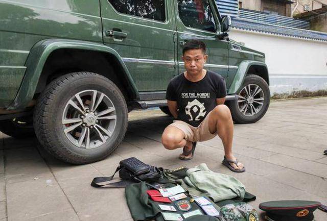 2017年假军官落网:面对警方"大发雷霆",斥责现场警员无权审问_池某