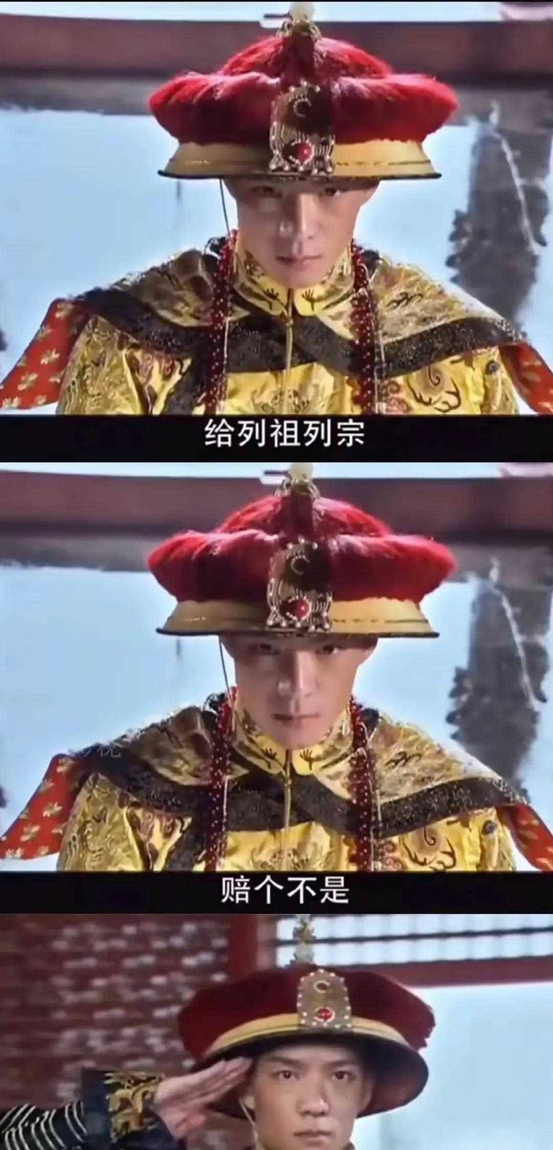 这些侮辱智商的台词,简直离谱到家了,导演我求求你多