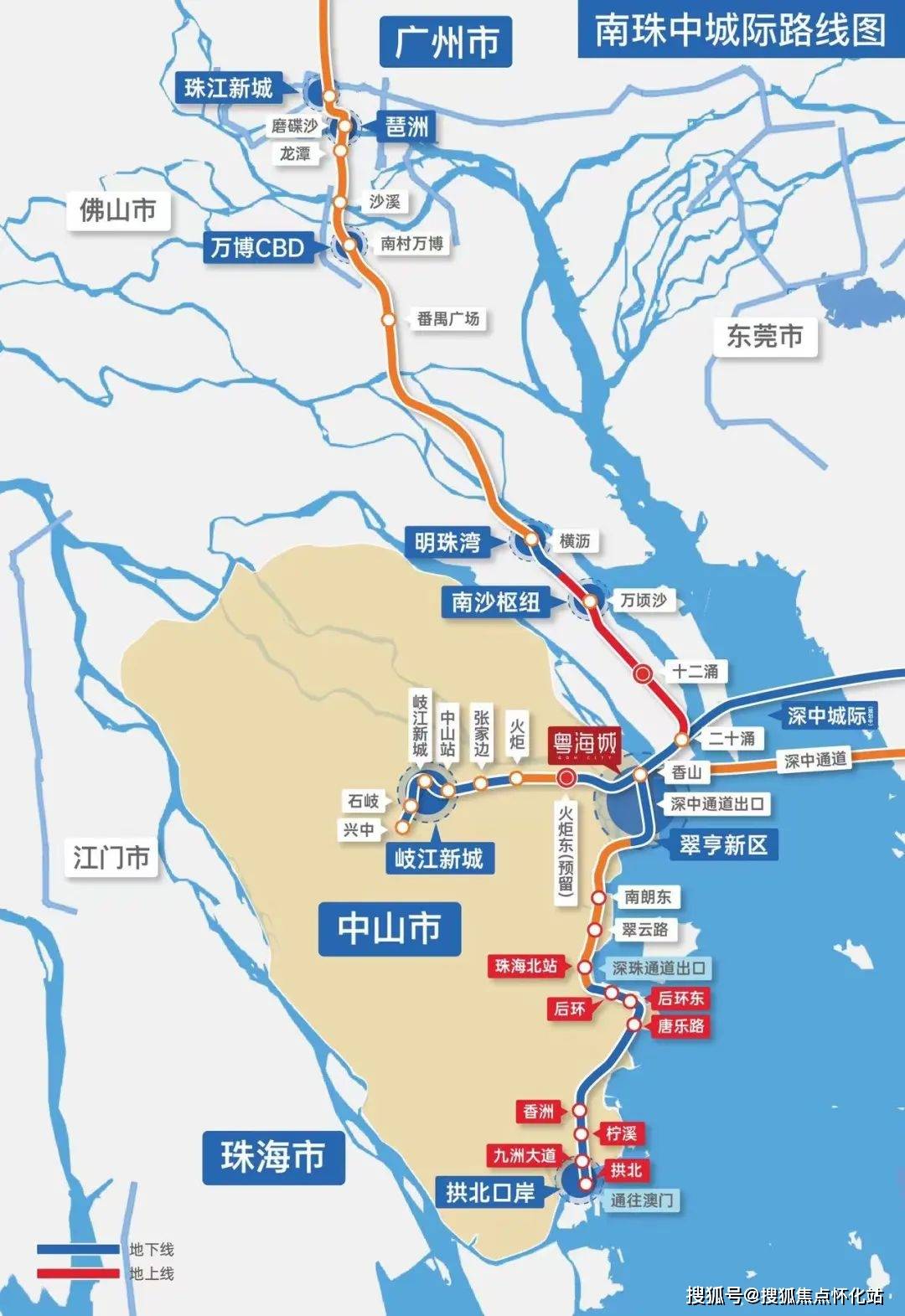 1快线:翠亨快线1码头:中山港新客运码头4地铁:中山2,4,7号线,广州18号