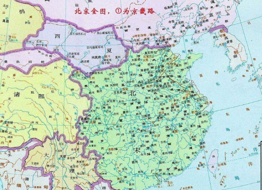 北宋京畿路,当时的首都辖区,除了开封,还有哪里?_于公元_郑州_颍昌