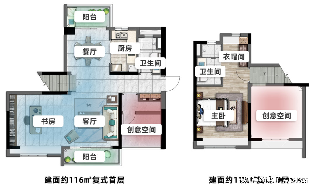 廣州大華紫悅府售樓處電話丨大華紫悅府(房價 戶型圖)