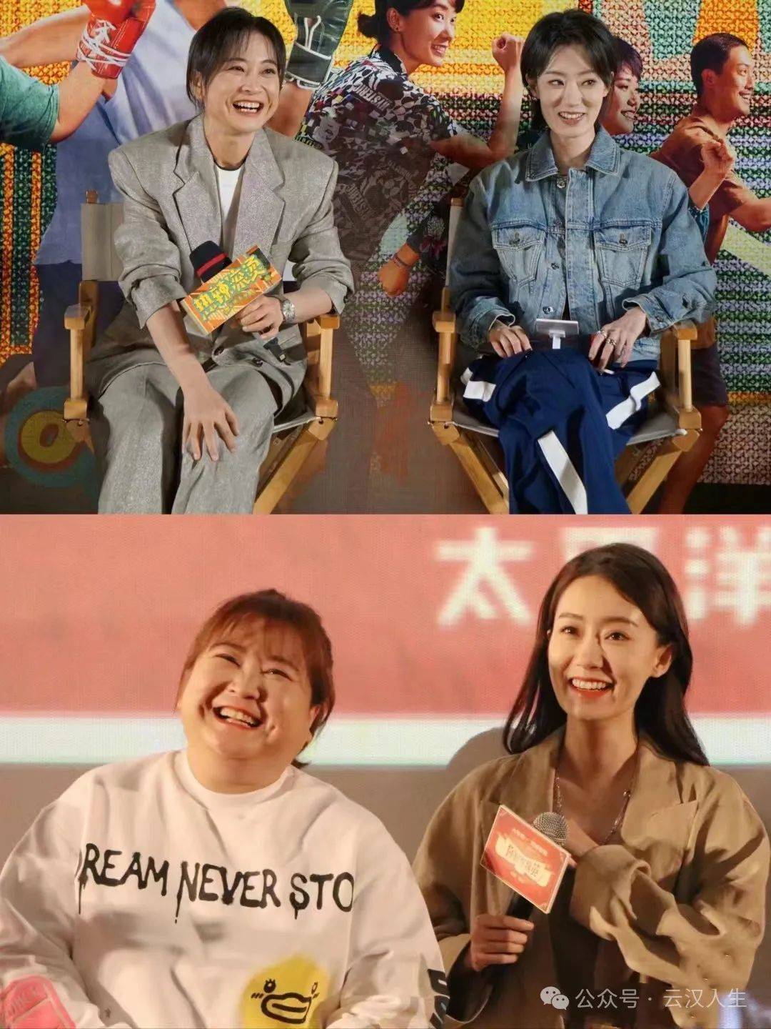 很多人都错了,原来这才是贾玲减肥100斤背后的秘密_自律_对个人_托管