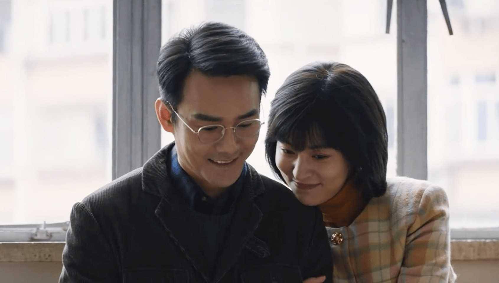 梁家算计_梁思申_结局_杨巡