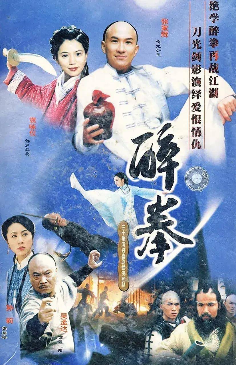 9 分作品类型:侦探,悬疑4,《神探科蓝