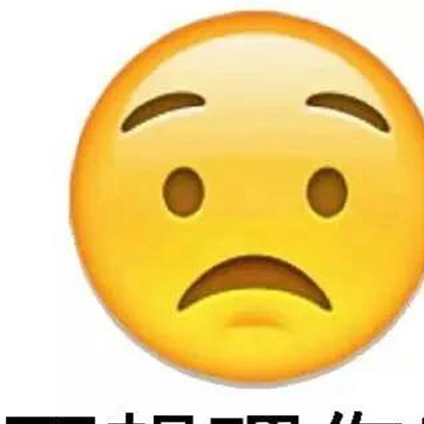 幽默笑话:被要电话时的正确拒绝方式,连小编都服气_哥们_教育_老外